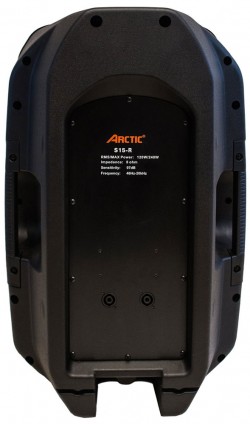 ARCTIC S1515R