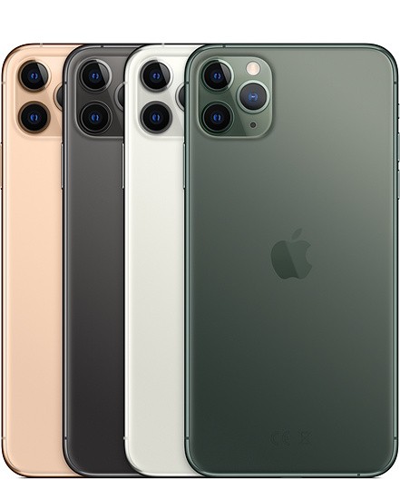 iPhone 11 Pro Max 256Gb (Gold) Dual Sim (MWF32)