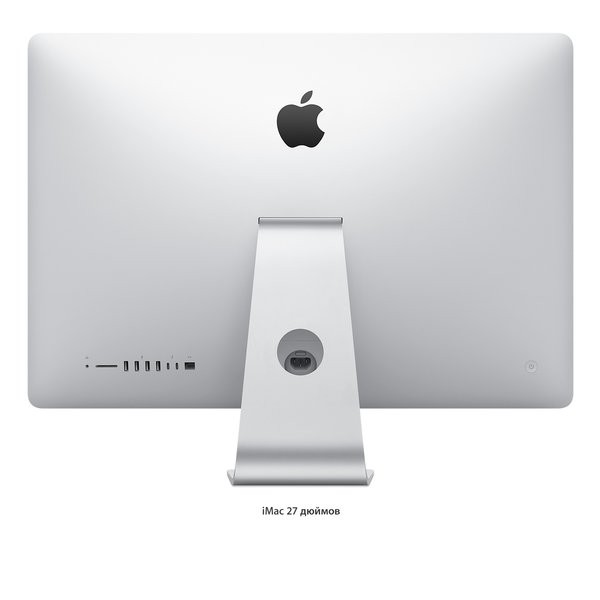 iMac 27" Retina 5K (MNE928) 2017
