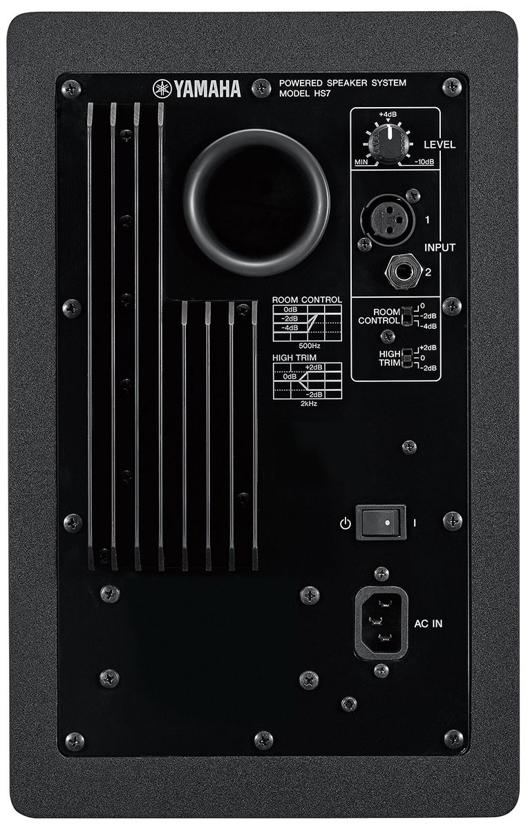 YAMAHA HS7i