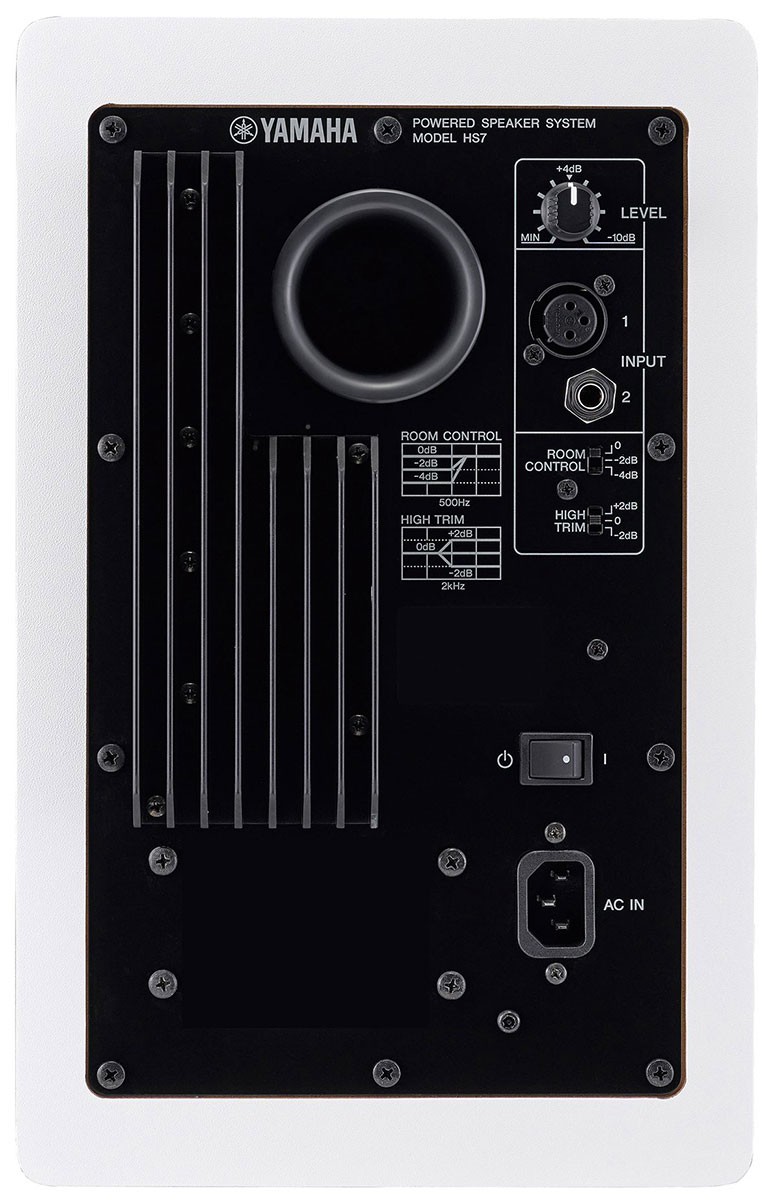 YAMAHA HS7i White