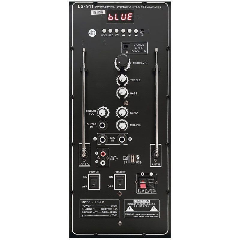 SOUNDKING LS911BT