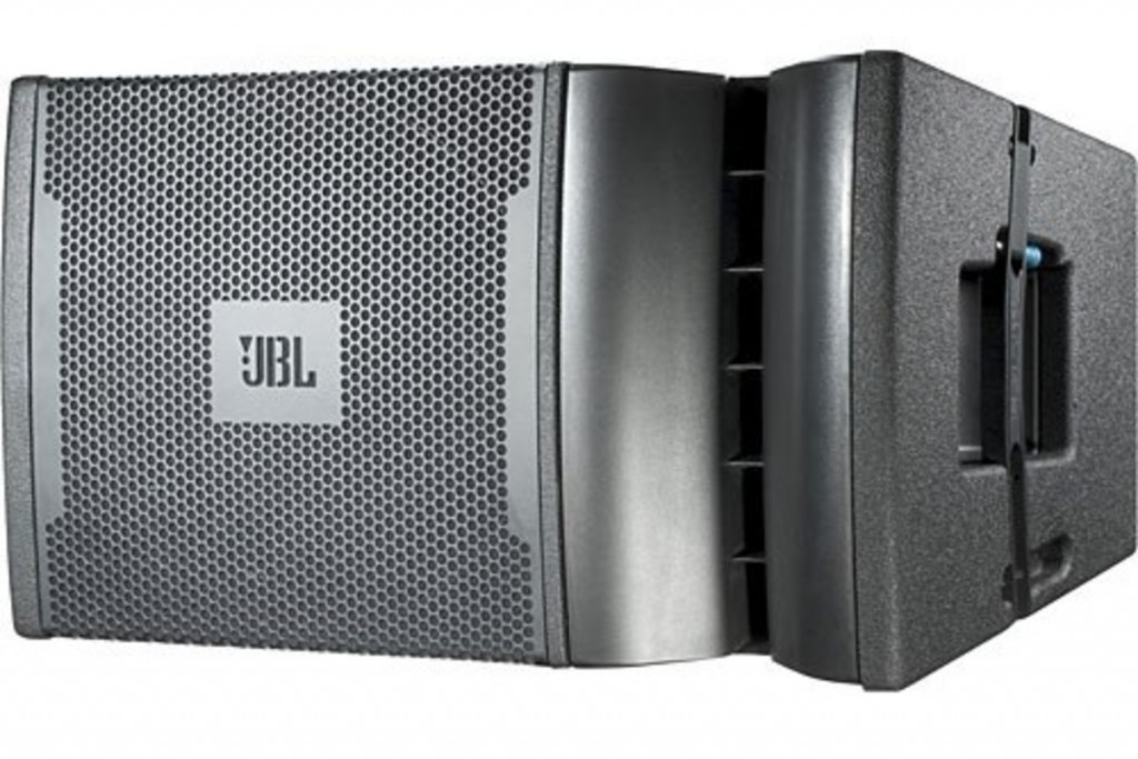 JBL VRX932LAP