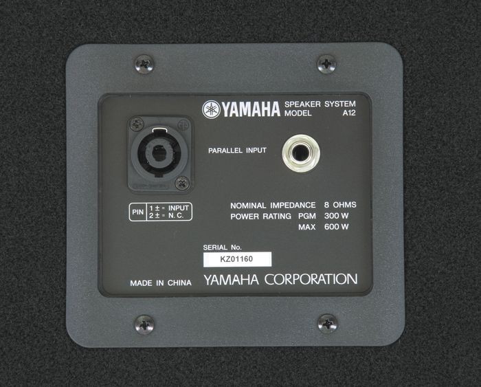 YAMAHA А12