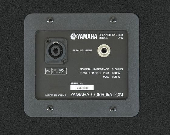 YAMAHA А15