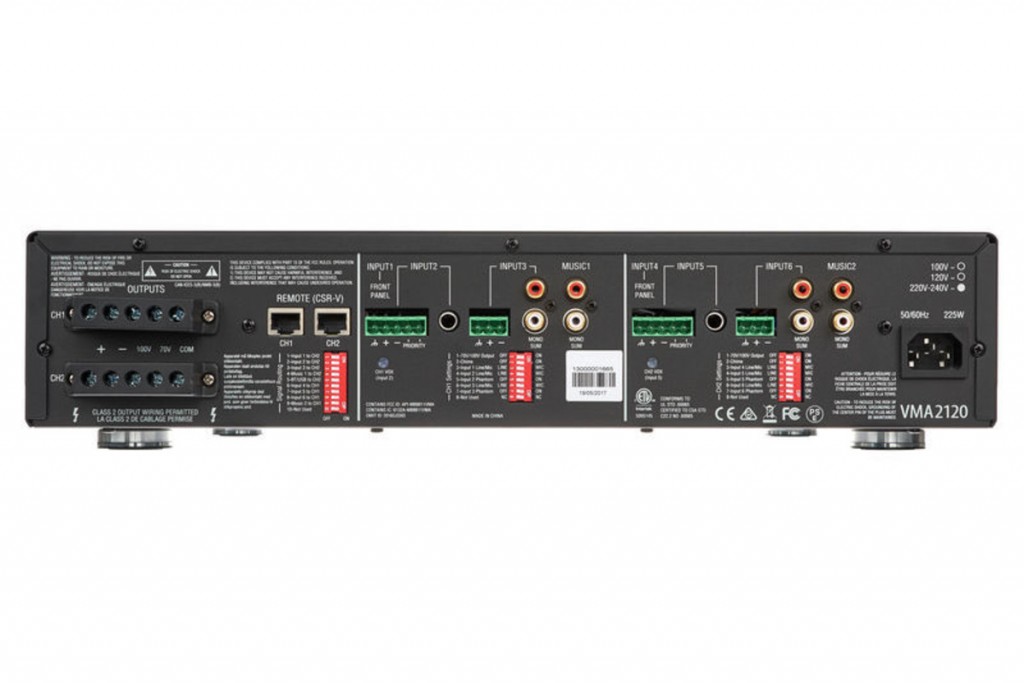 JBL VMA2120