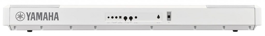 YAMAHA P-515 (White)