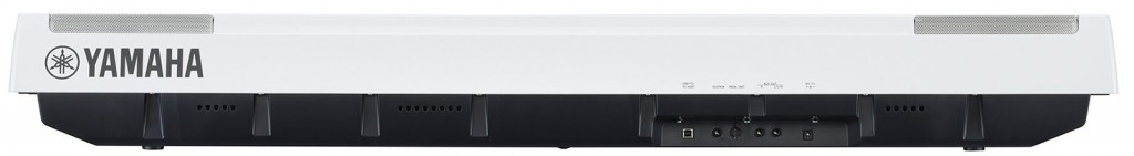 YAMAHA P-125 (White)