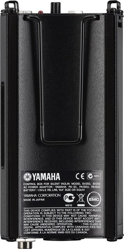 YAMAHA SV250
