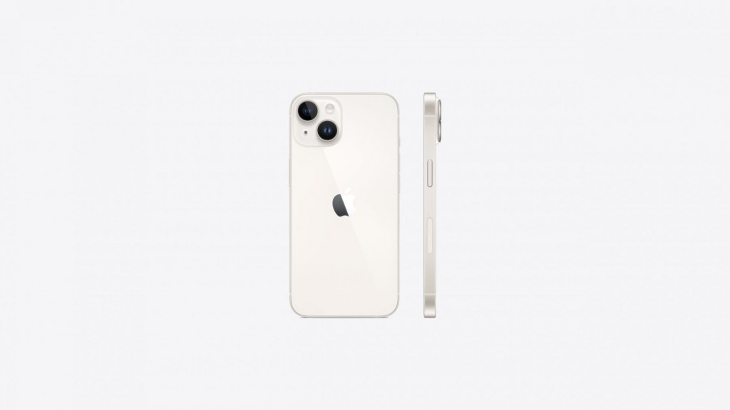 iPhone 14 128Gb Starlight (MPUR3)