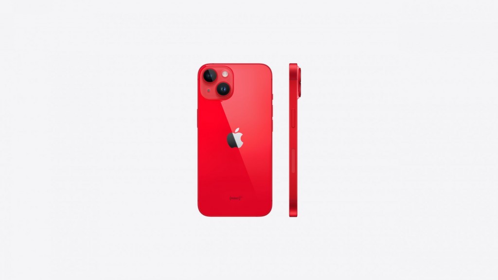 iPhone 14 128Gb (PRODUCT Red) (MPVA3)