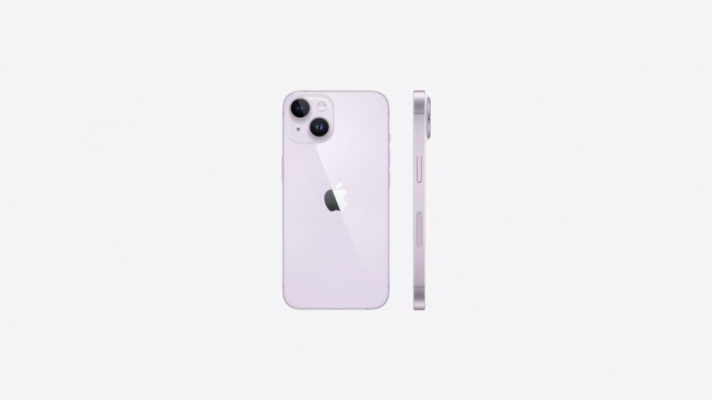iPhone 14 Plus 256Gb Purple (MQ563)