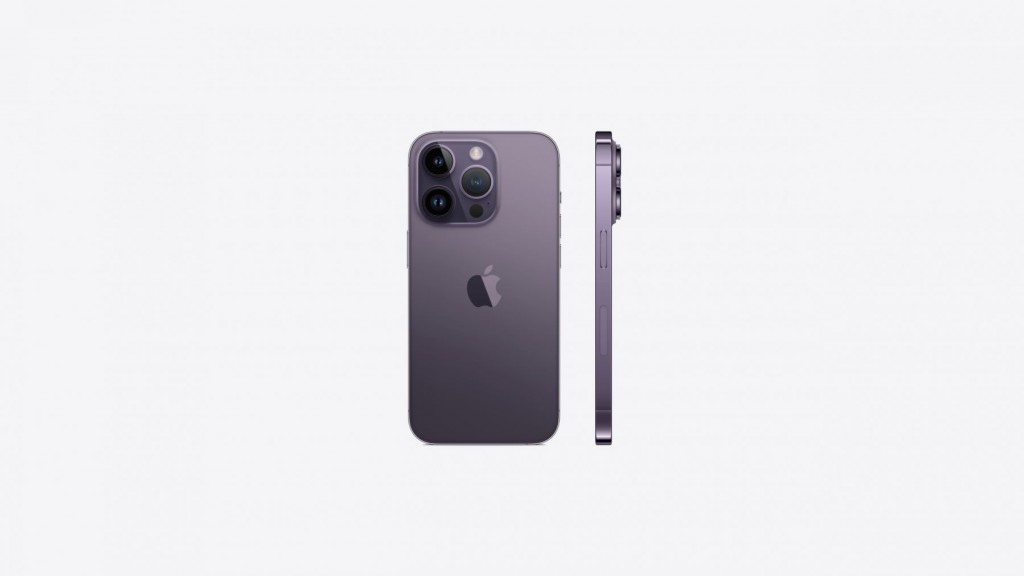 iPhone 14 Pro Max 1Tb (Deep Purple) (MQC53)