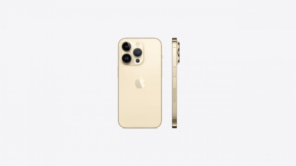 iPhone 14 Pro Max 512Gb (Gold) (MQAJ3)