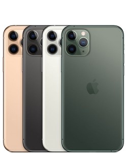 iPhone 11 Pro 64 Gold Dual Sim (MWDC2)