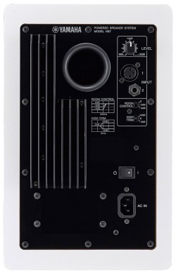 YAMAHA HS7i White