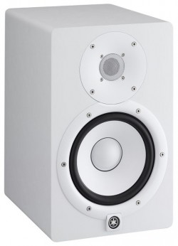 YAMAHA HS7i White