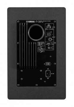 YAMAHA HS8