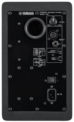 YAMAHA HS5i