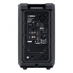 YAMAHA DXR8 mkII