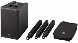YAMAHA STAGEPAS 1K