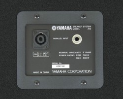 YAMAHA А12