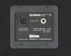 YAMAHA А15