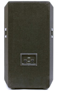 SOUNDKING J215