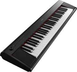 YAMAHA NP-12 (Black)