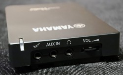 YAMAHA YSV-104 (BRW)
